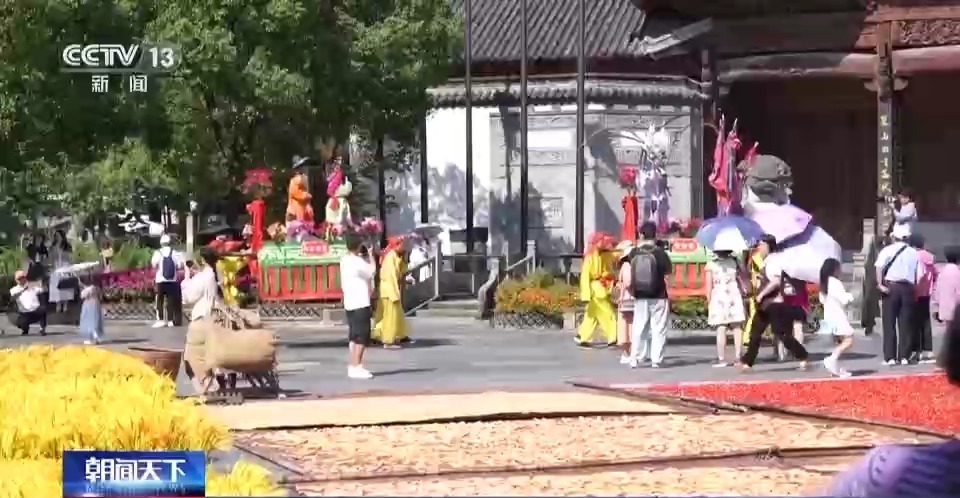仙豆棋牌新版本